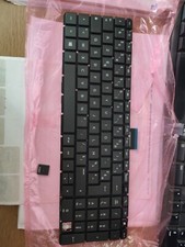 clavier AZERTY pour HP Pavilion 15-ab 809031-051 manque 2 touches