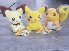 Lot de 3 Peluches Pokémon Center 2010 Canvas Pichu Pikachu Raichu