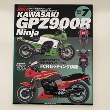 Kawasaki gpz900r ninja vol - kawasaki, vol.7