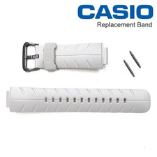 Bracelet de montre blanc
