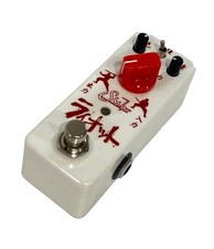 Sir Effector Distortion NINJA