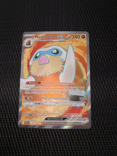 Mammochon full art - full,