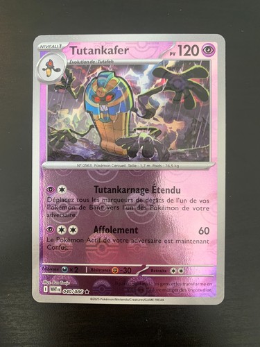 Carte pokémon reverse - carte,