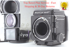 CLA'd [MINT / New Seal] Mamiya