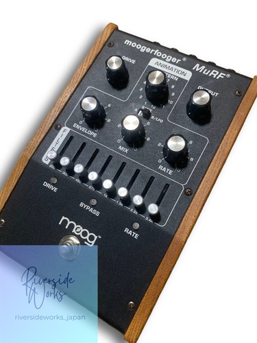 Moog moogerfooger 105 - moog, murf