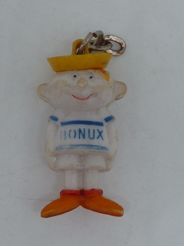 Ancienne figurine pvc - figurine,