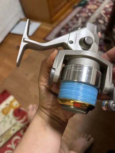 Moulinet pêche daiwa blast - moulinet,