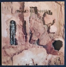 Yasuo Kuwahara. Severgnini. Rinaldo Rotta 1991.