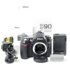 Boîtier pour appareil photo