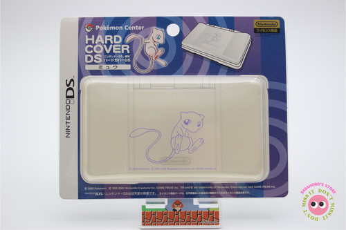 Coque rigide pokemon - rigide,