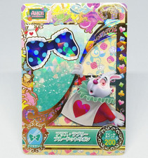 Alice Lovely Blue Dot Ribbon