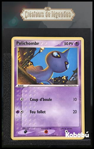 Carte pokémon polichombr - carte,