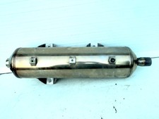 SILENCIEUX ECHAPPEMENT SCOOTER PEUGEOT  125