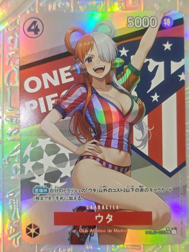 Carte one piece football world - carte,