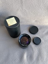 Jupiter-37A 3.5/135 M42 URSS