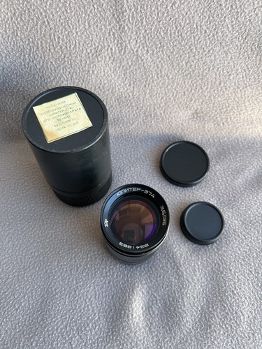 Jupiter 37a 135 m42 - m42, urss