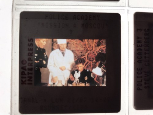 Police academy mission - academy, À