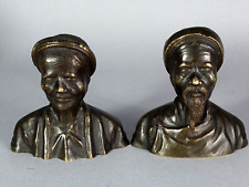 Bustes d'une femme & un homme annamites bronze Vietnam. Fin du XIXe siècle C181