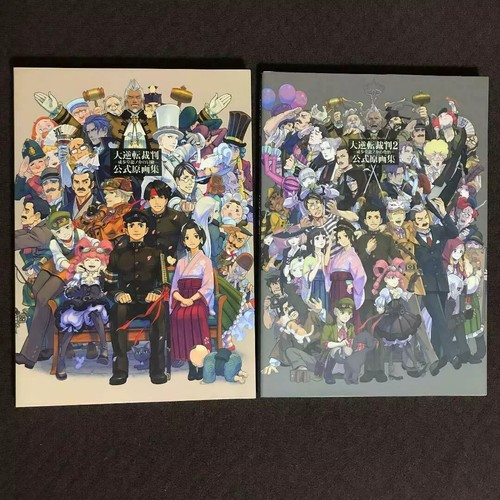 Ace attorney dai gyakuten - attorney,