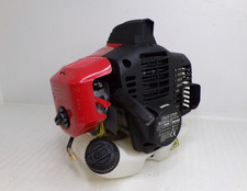 Moteur de débroussailleuse