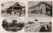 Cartes postales OsBKa Trade