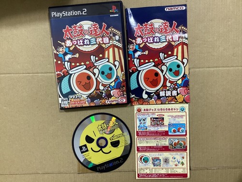 Set namco playstation2 taiko - namco,
