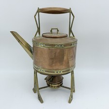 Theiere en cuivre art nouveau art and craft jugendstil dlg WMF Serrurier Bovy