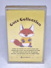 Bande cassette audio vierge HITACHI CUTE COLLECTION AC46YE (scellée) NEUVE