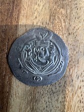 Ancienne pièce de monnaie