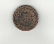 Baisse de Prix Pièce 1