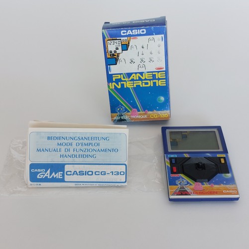 Planète interdite jeu - planète, interdite-jeu