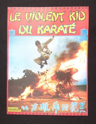 Violent kid karate - kid, du