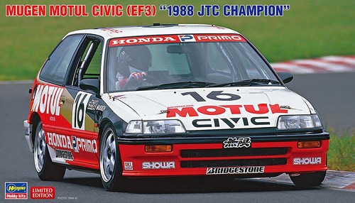 Hasegawa 20793 mugen motul - hasegawa,