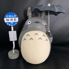 My Neighbor Totoro Big Piggy