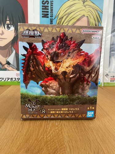 Monster hunter figurine - -,