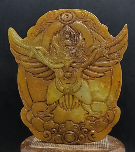 Ancienne plaque suspendue