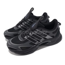 adidas Climacool Venttack Core