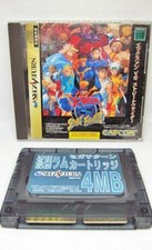 Jeux X-men Vs Street Fighter Sega Saturn Japan