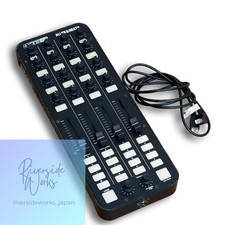 ALLEN & HEATH DJ Controller