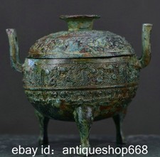 5.6" ancien chinois bronze