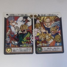 Lot De 2 Cartes dragon ball z