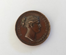 RARE JETON PREMIER EMPIRE