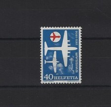 SUISSE SWITZERLAND Yvert  n° 575 neuf sans charnière