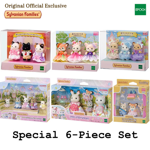 Sylvanian families set - sylvanian,