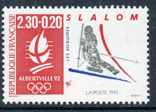 Stamp timbre france neuf n - /,