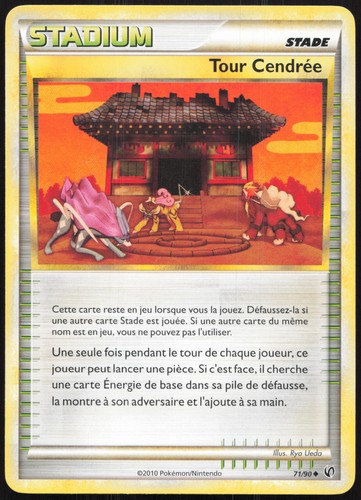 Carte pokémon tour cendrée - tour,
