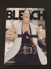 Bleach Kayou - Thousand Year Blood War - Bleach-UR-009L4A - Kensei Muguruma