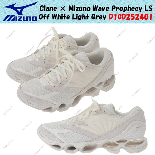 Taille homme clane - clane, mizuno