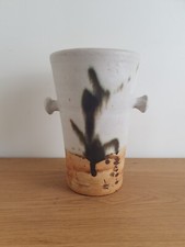 La Poterie De La Colombe 