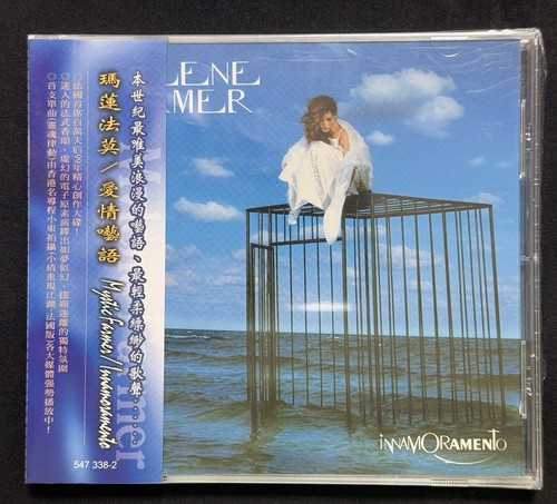 1999 mylène mylene farmer - mylène,